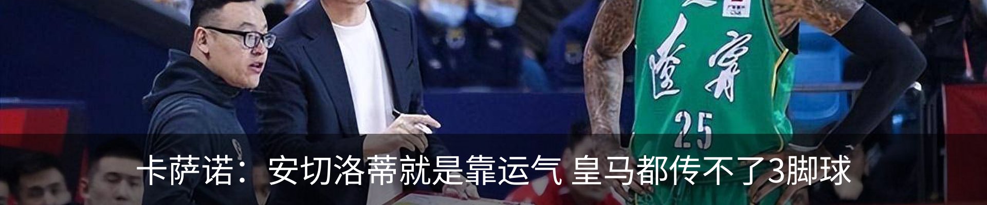 资讯中心